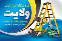 تصویر 3