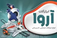 تصویر 3