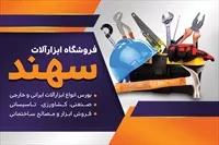 تصویر 3
