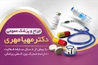 تصویر 3