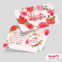تصویر 1