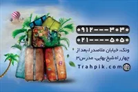 تصویر 3