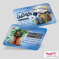 تصویر 1