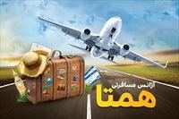 تصویر 3