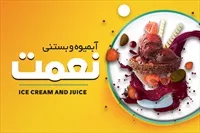 تصویر 3