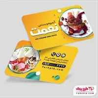 تصویر 1