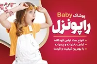 تصویر 3