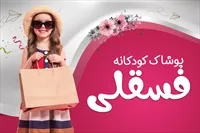 تصویر 3