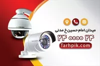 تصویر 2