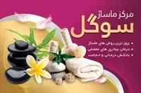 تصویر 3