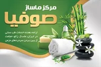 تصویر 3