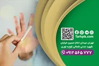 تصویر 2