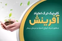 تصویر 3