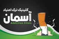 تصویر 3
