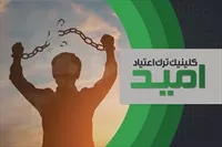 تصویر 3