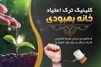 تصویر 2