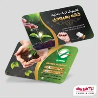 تصویر 1