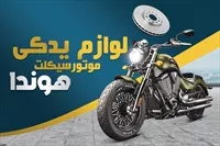 تصویر 3