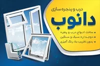 تصویر 3