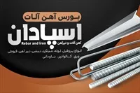 تصویر 3