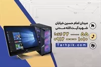 تصویر 2
