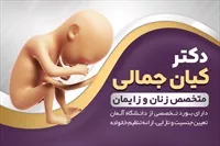 تصویر 3