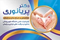 تصویر 3