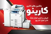 تصویر 3