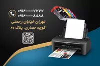تصویر 2
