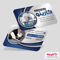 تصویر 1