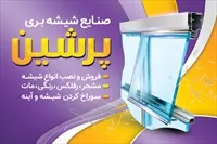 تصویر 3