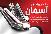تصویر 3