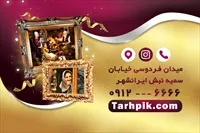 تصویر 2