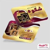 تصویر 1