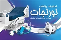تصویر 3