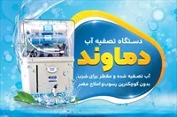 تصویر 3