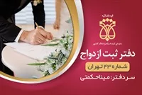 تصویر 3