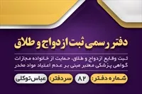 تصویر 3