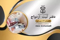 تصویر 3