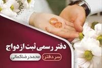 تصویر 3
