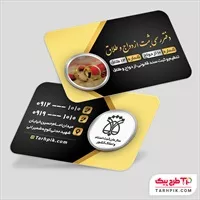 تصویر 1