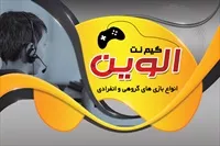 تصویر 3