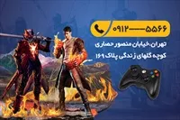 تصویر 2