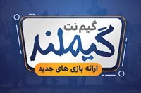 تصویر 3