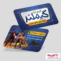 تصویر 1