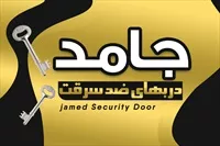 تصویر 3