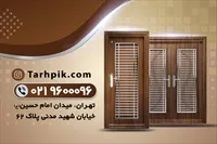 تصویر 2