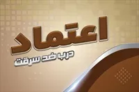 تصویر 3