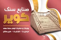 تصویر 3