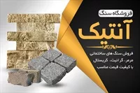 تصویر 3
